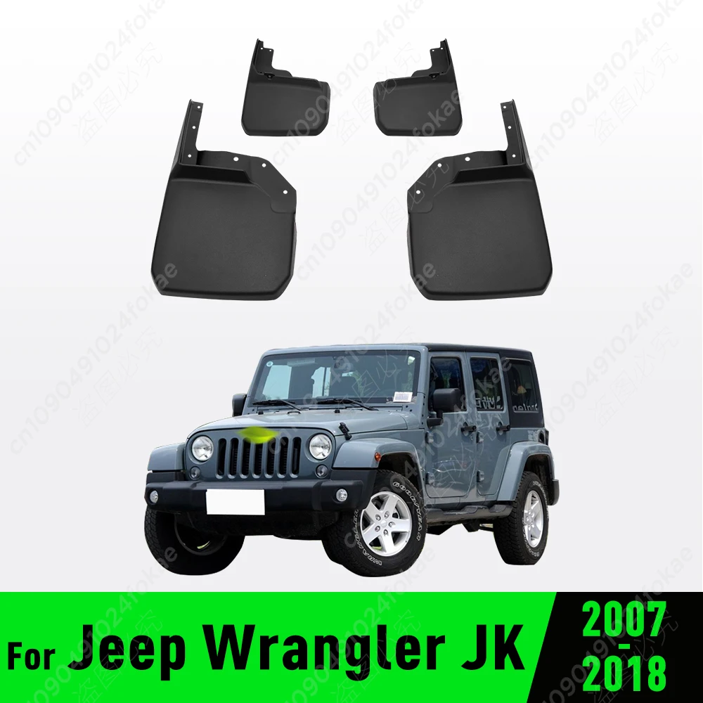 

Брызговики для JEEP WRANGLER JK 2007 2008 2009 2010 2011 2012 2013 2014 2016 2017 2018