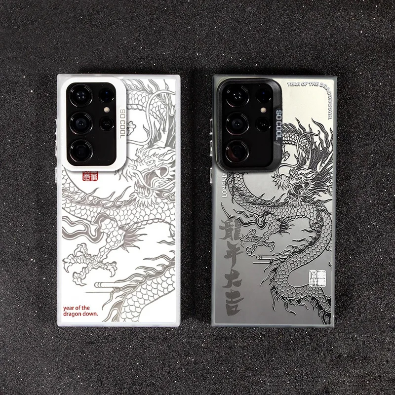 Laser Dragon Pattern Phone Case for Samsung Galaxy S25 S24 S23 S22 S21 S20 Plus Ultra FE A73 A72 A52 A53 A32 Note 20 - náhled 2