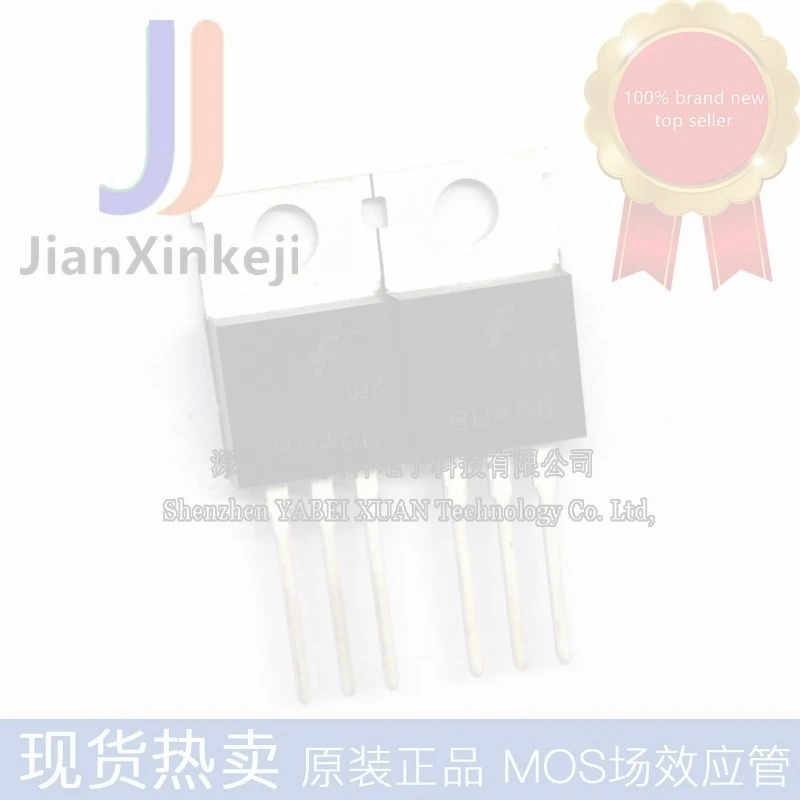 30pcs 100% orginal new BU406 200V 7A NPN ultrasonic humidification atomizing oscillator straight plug TO-220 in stock