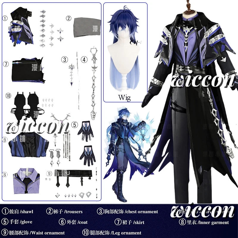 Genshin impacto kyryll flins cosplay conjunto completo peruca botas anime jogo roupas adultos roupa de halloween uniforme