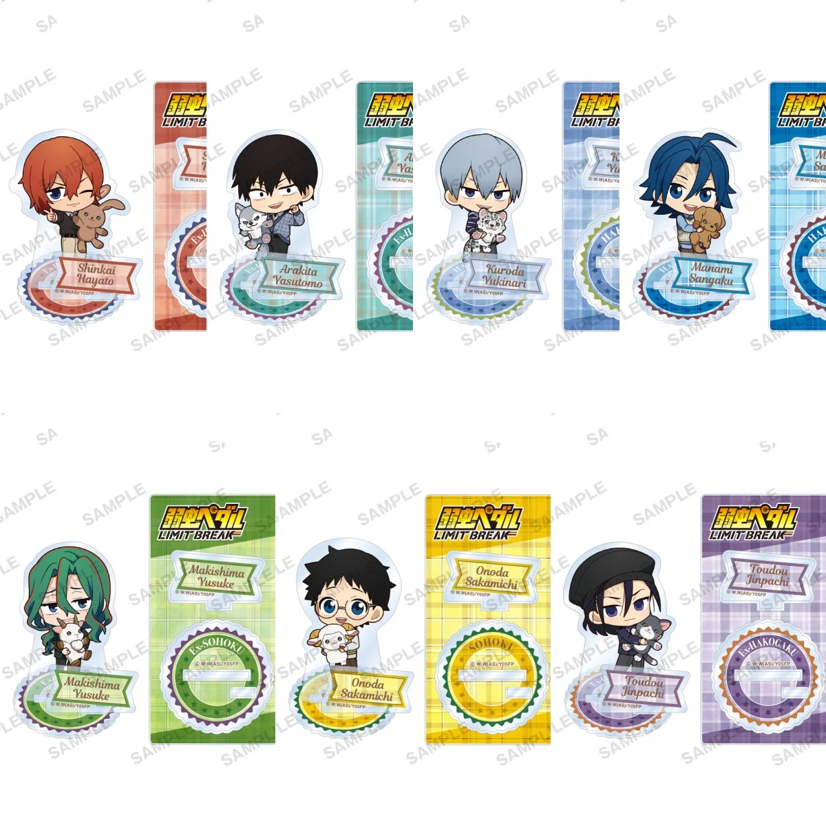 10CM HOT Anime Yowamushi Pedal Acrylic Keychain Stand Model Cosplay Characters Ornament Accessories Good Collection Gifts