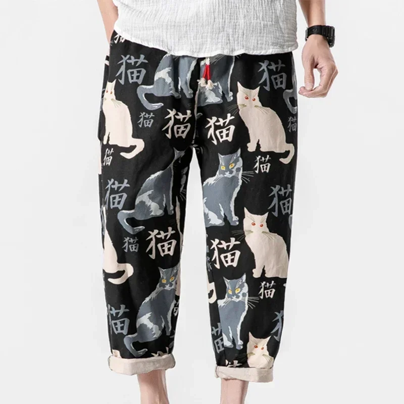 กางเกงลําลองบุรุษ MCK ที่ปรับแต่งได้ 371201