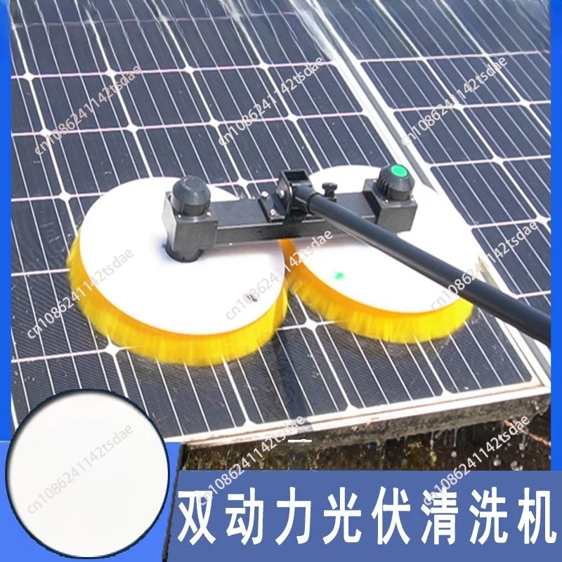 Handheld telescopic rod photovoltaic cleaning solar panel cleaning machine electric cleaning brush
