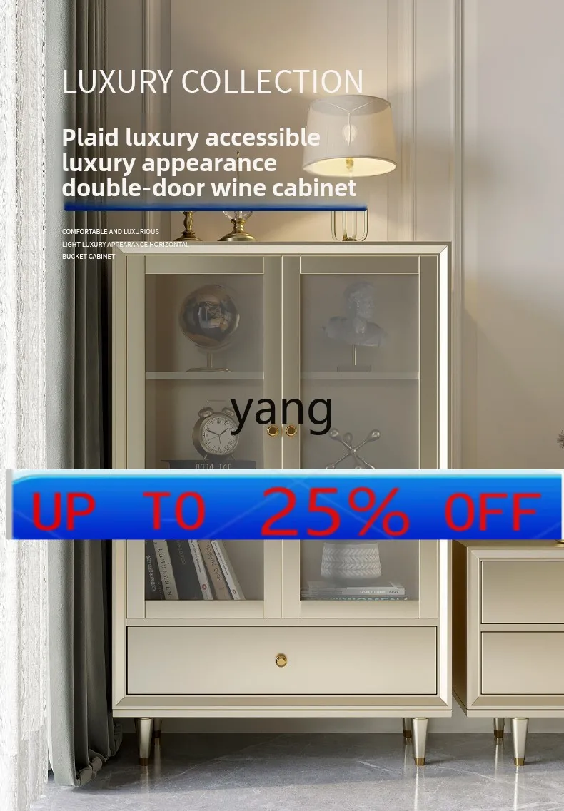 

YJQ светлый роскошный винный шкаф из цельного дерева, современная простая настенная перегородка, американская маленькая квартира