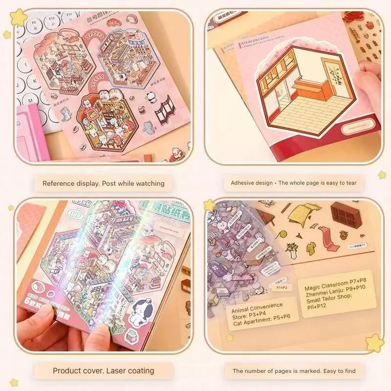6Pcs 3D DIY Mini Scene Stickers Kawaii Animal PET Waterproof Miniature House Cafe Bakery Shop Starter Kit Craft Gift for Kids