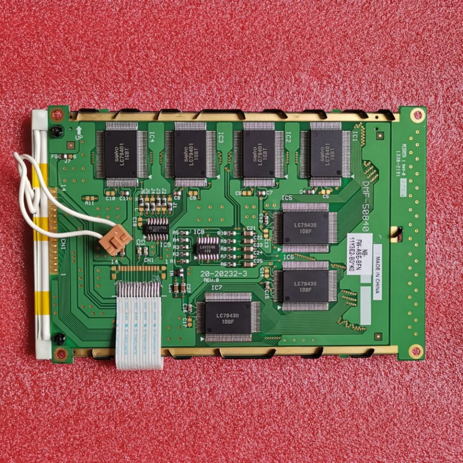 5.7 inch 320x240 lcd panel DMF-50840NB-FW
