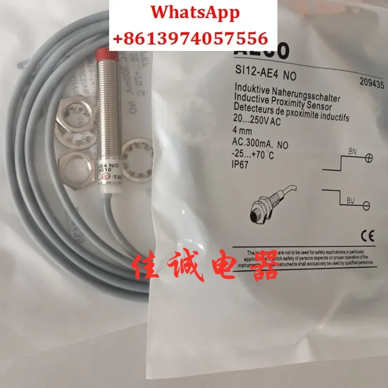 Working in Sensor SI12-AE4 SI12-A2 NO SI12-C2 PNP NO SI12-C2 NPN NO