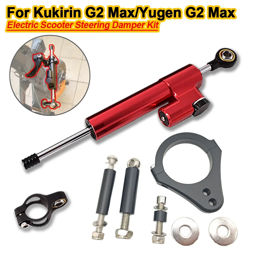 

For Kukirin G2 Max/Yugen G2 Max Scooter Stabilizer Steering Damper Mounting Electric Scooter Accessoires Modification Bracket