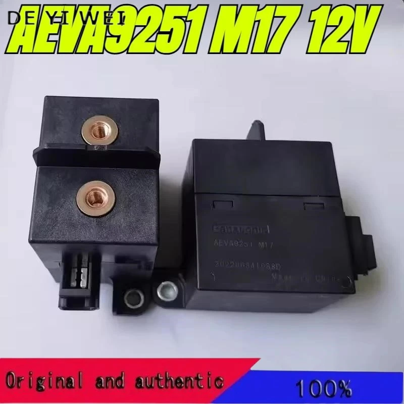 （Brand New Original…