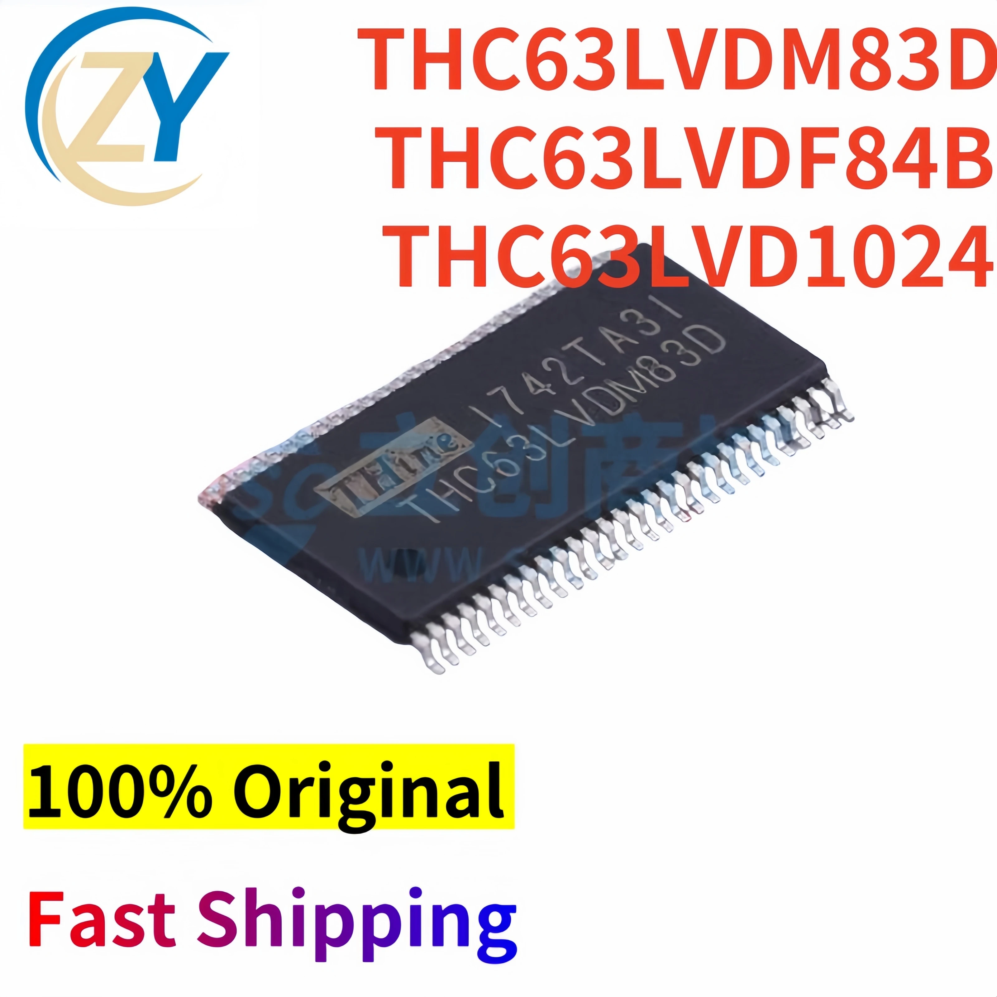 (5pcs) THC63LVD THC63LVDM83D LVDS Interface THC63LVDF84B THC63LVD1024 100% Original & In Stock