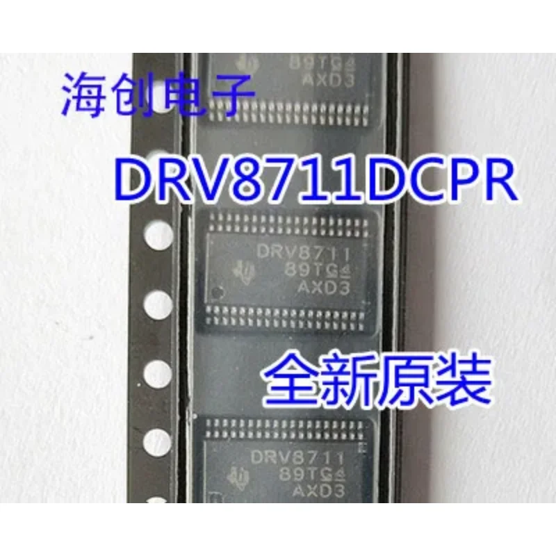 

5PCS/LOT DRV8711 DRV8711DCPR DRV8711DCP HTSSOP38 LILLARD promises 100% brand new original authentic