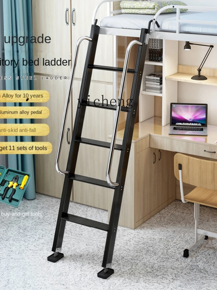 Yy Household Bunk Bed Handrail Ladder Outdoor Mobile Attic Ladder Rv Ladder