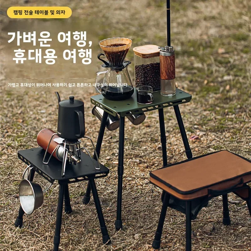 

Outdoor Portable Tactical Small Horse Stool Dual-purpose Small Table Stool Retractable Folding Table Picnic Fishing Stool