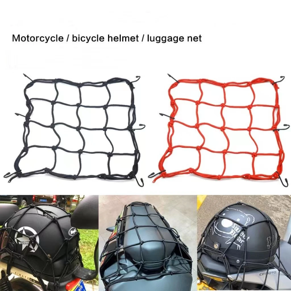 Universal Motorcycle Luggage Net Hooks Net Bungee Mesh Helmet Holder Luggage Net Accessories for Bmw R100 R1200Gs 2004-2014