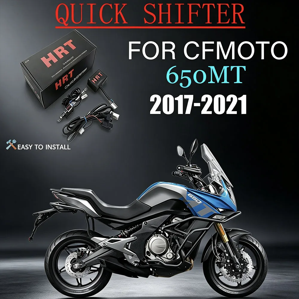 For CF-Moto 650MT 2017-2021 Quick Shifter Motorcycle Parts QuickShifter Quick Shift System Electric Quick Shifter One-Way
