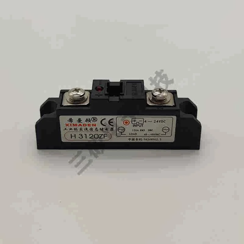 Industrial Grade AC Solid-state Relay H3120ZF H3120PF