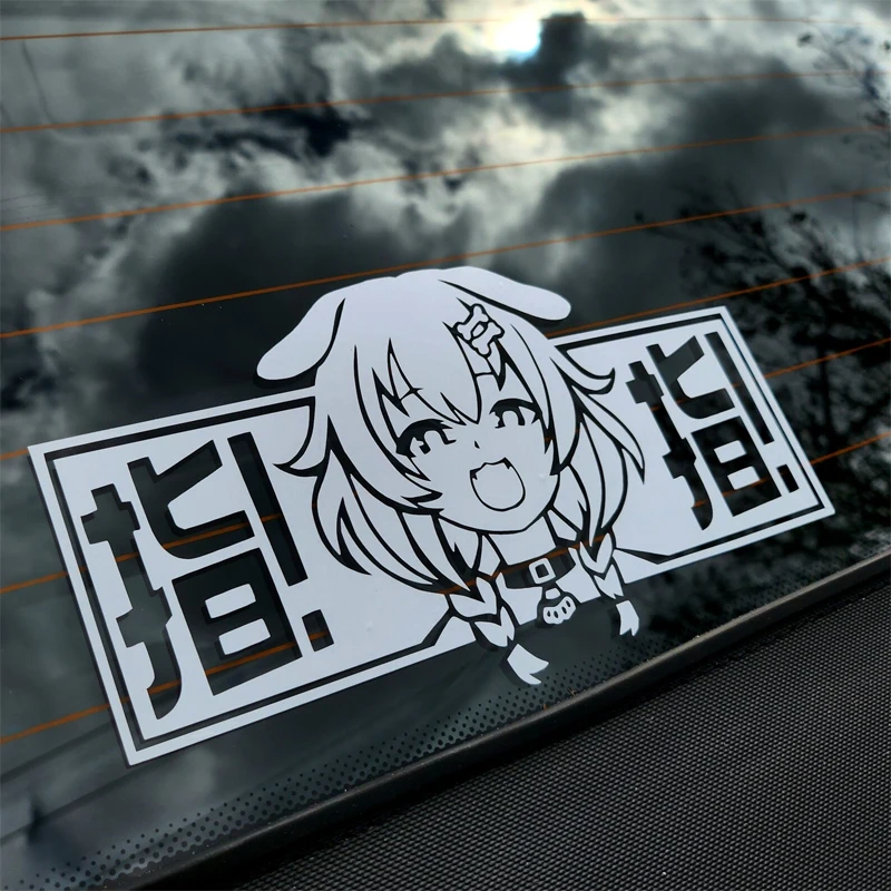 Korone Inugami Decal, JAPANESE JDM Style Decal, Anime Decal, High Quality Sticker for Cars Windows! For a Unique Look!