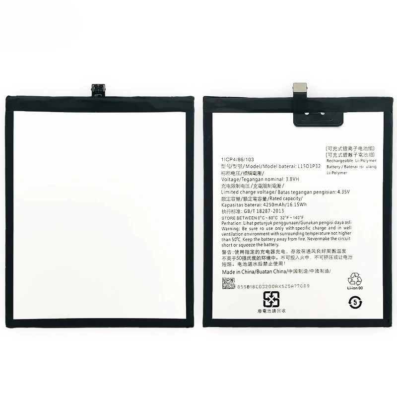 L15D1P32  for Lenovo PB1-750P/PB1-750N/Tab3-750 Tablet Battery High Quality High Capacity  Replacement Bateria Grade A Cell
