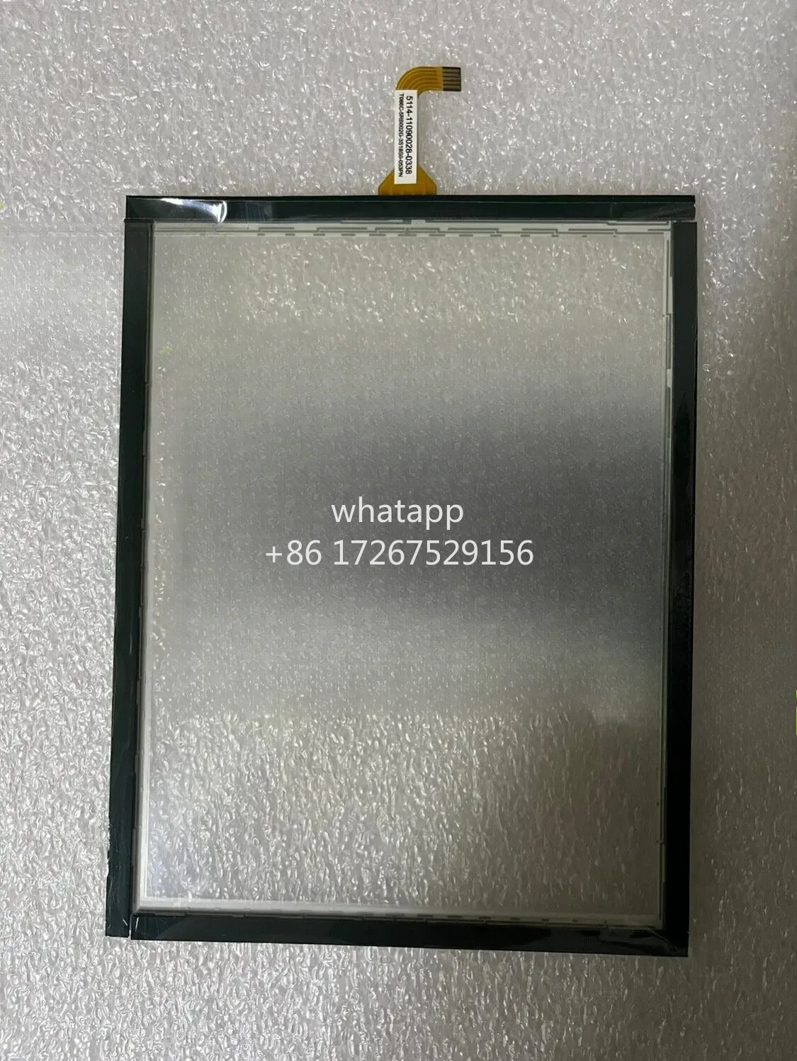 

1PCS NEW T086C-5RB002G-3S18S0-053PN