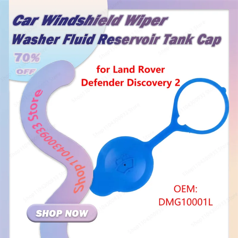 DMG10001L for Land Rover Defender L316 Discovery 2 L318 Car Windshield Wiper Washer Fluid Reservoir Tank Cap Cover