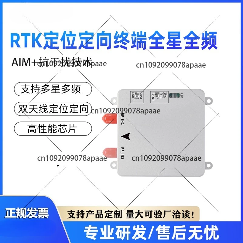 For AP55 High Preci…