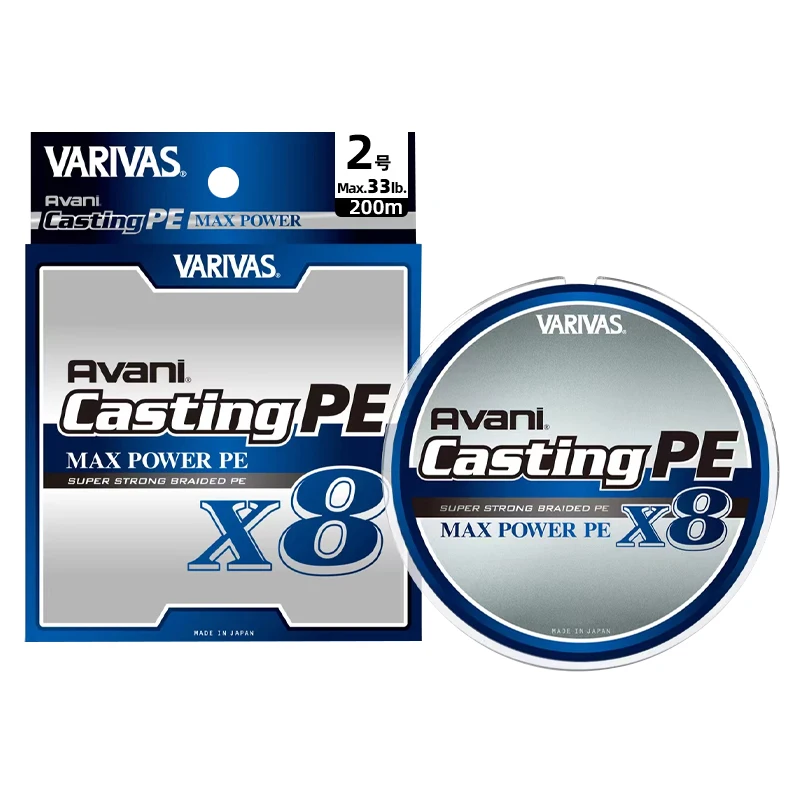 100-original-varivas-avani-casting-x8-brins-tresses-fil-de-tissage-tresse-ligne-de-peche-gris-furtif-200m-300m-28-85lb