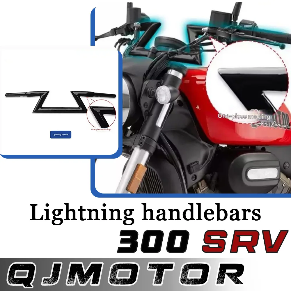 Motorcycle modified handlebars automatic retro lightning handlebars faucet direction handle 38MM 32MM For QJMOTOR SRV300 300SRV