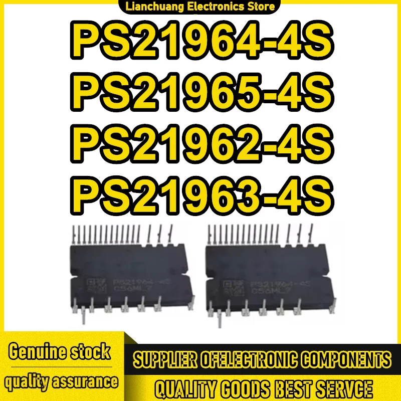 

PS21962-4S PS21963-4S PS21964-4S PS21965-4S PS21962 PS21963 PS21964 PS21965 PS21962-4 PS21963-4 PS21964-4 PS21965-4