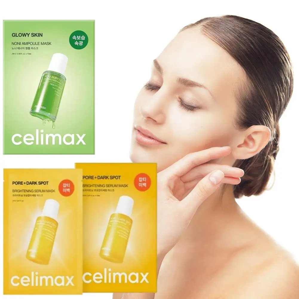 حاجز مزدوج تنقية كريم التطهير الشبكية ثبات جوهر تعزيز وكيل ترطيب مصل كينتيللا اسياتيكا قناع