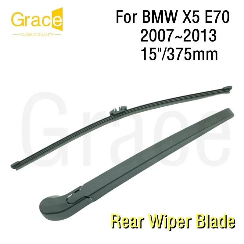 Rear Wiper Blade For BMW X5 E70 15