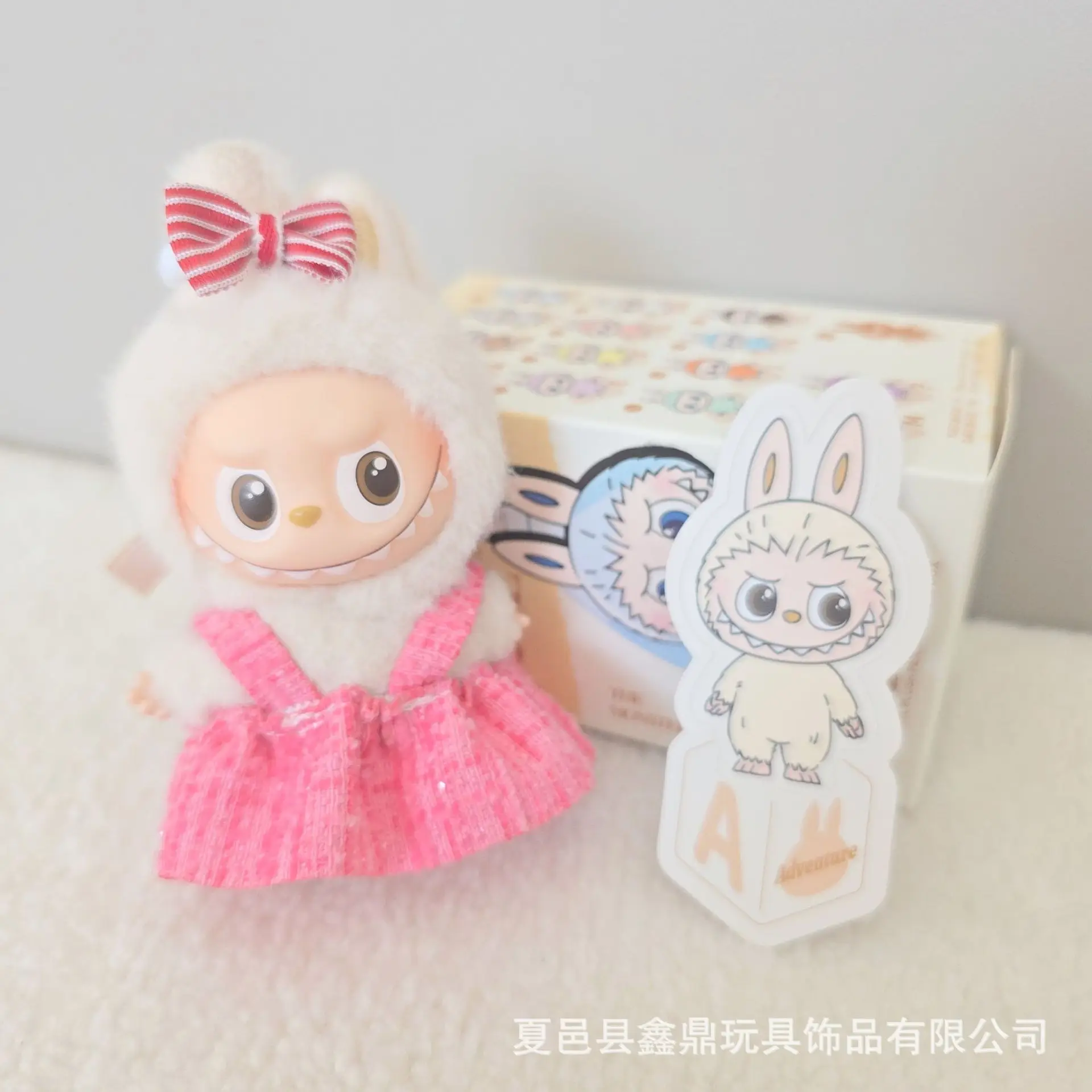 لميني لابوبو 4.0 دبوس للحب الملابس مجموعة ملابس دمى الزي اكسسوارات لابوبو الملابس موضة هدية