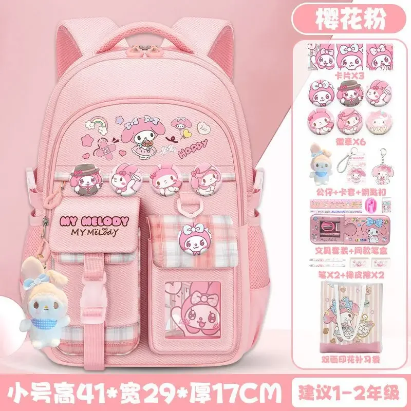 Sanrio Meildi New Coolomi Student Book Large Capacity Ultra-Light Children's Spine Protection Strawberry Bear Backpack