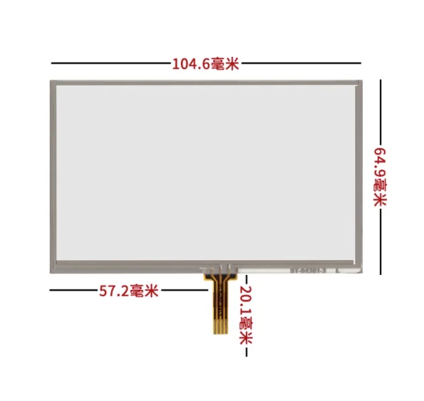 

104.6*64.9 105*65 4.3 inch resistive touch screen