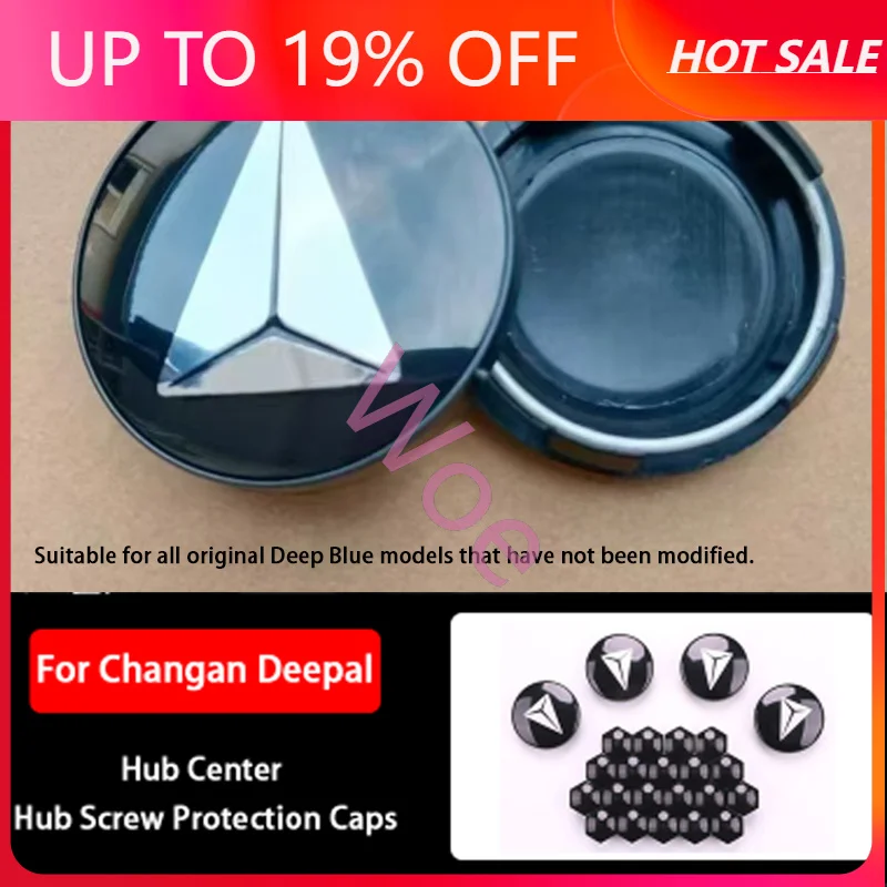 Woe Hub Center Cover Wheel Hub Screw Cap Accessories for Changan Deepal SL03 S07 S05 S09 G318 L07 Dedicated