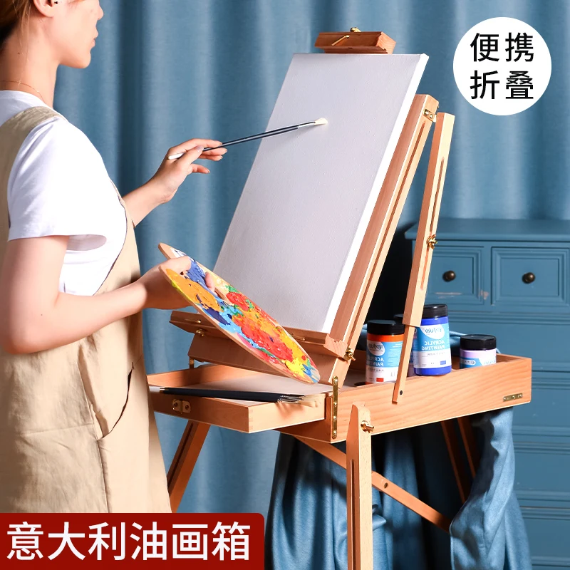 Oil painting box art student special foldable oil painting shelf wooden multi-functional drawing board bracket type