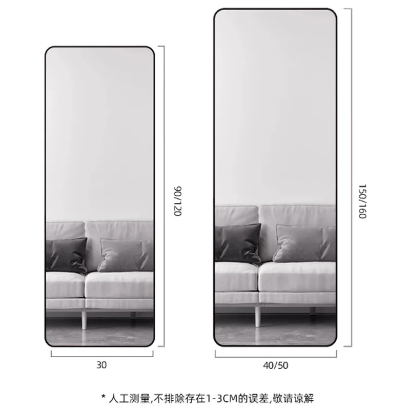 full-length mirror hung behind the door, full-length mirror hung on the door, and wall-mounted mirror in the dormitory.