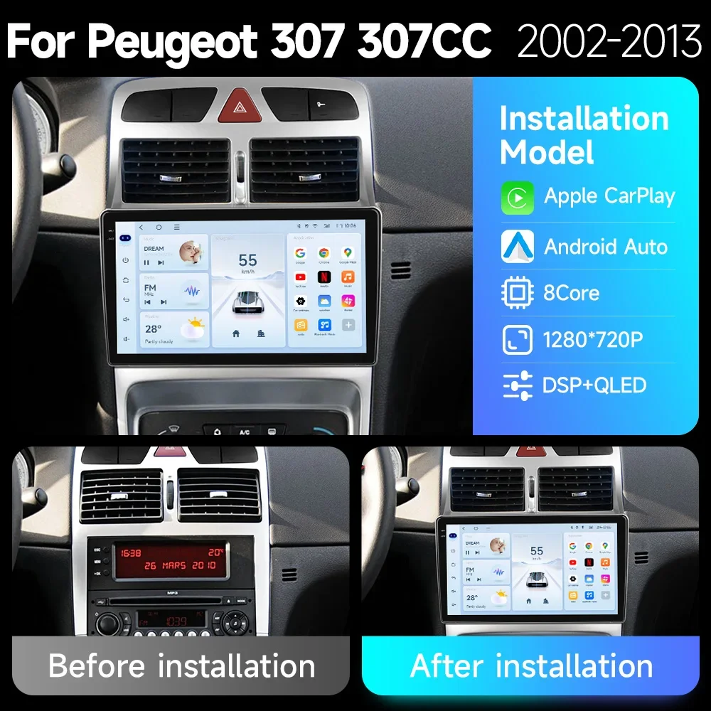 JIUYIN Car Radio For Peugeot 307 307CC 307SW 2002 - 2013 wireless CarPlay Android Auto car intelligent systems No 2 din 2din DVD