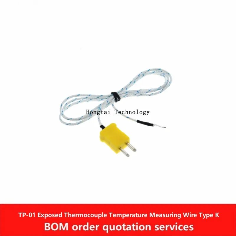 TP-01 Exposed Contact Thermocouple Temperature Wire Type K 1Meter/2 Meter Sensor Probe Air Gas Measurement