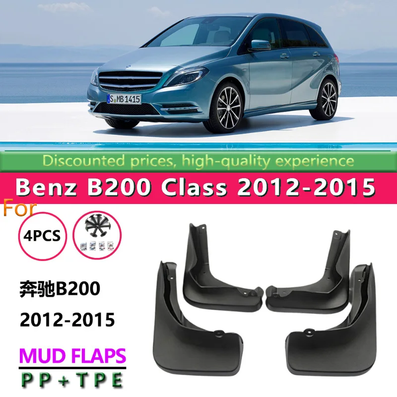 

Suitable for 12-15 Benz B200 Fenders Benz B180 Class Car Fender Skin Modification Accessories