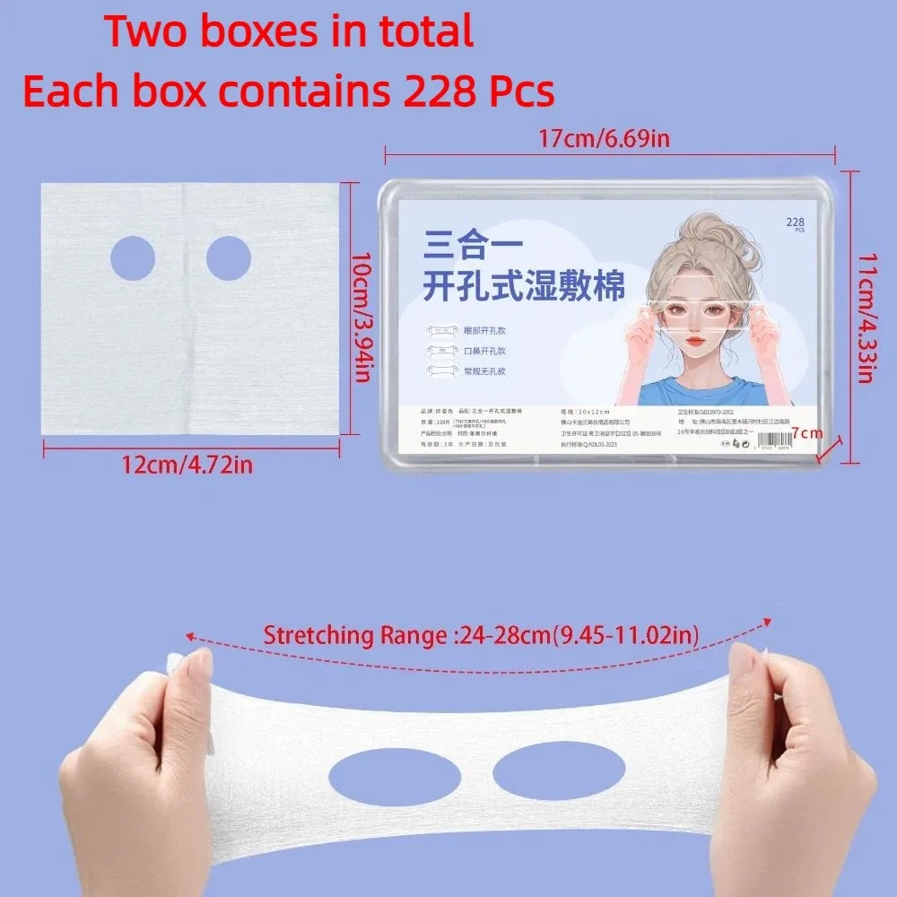 2箱 3 in 1 ウェットコンプレスコットンパッド ソフト使い捨て伸縮性マスクペーパー 優しいスキンケア フェイスメイクアップコットンパッド