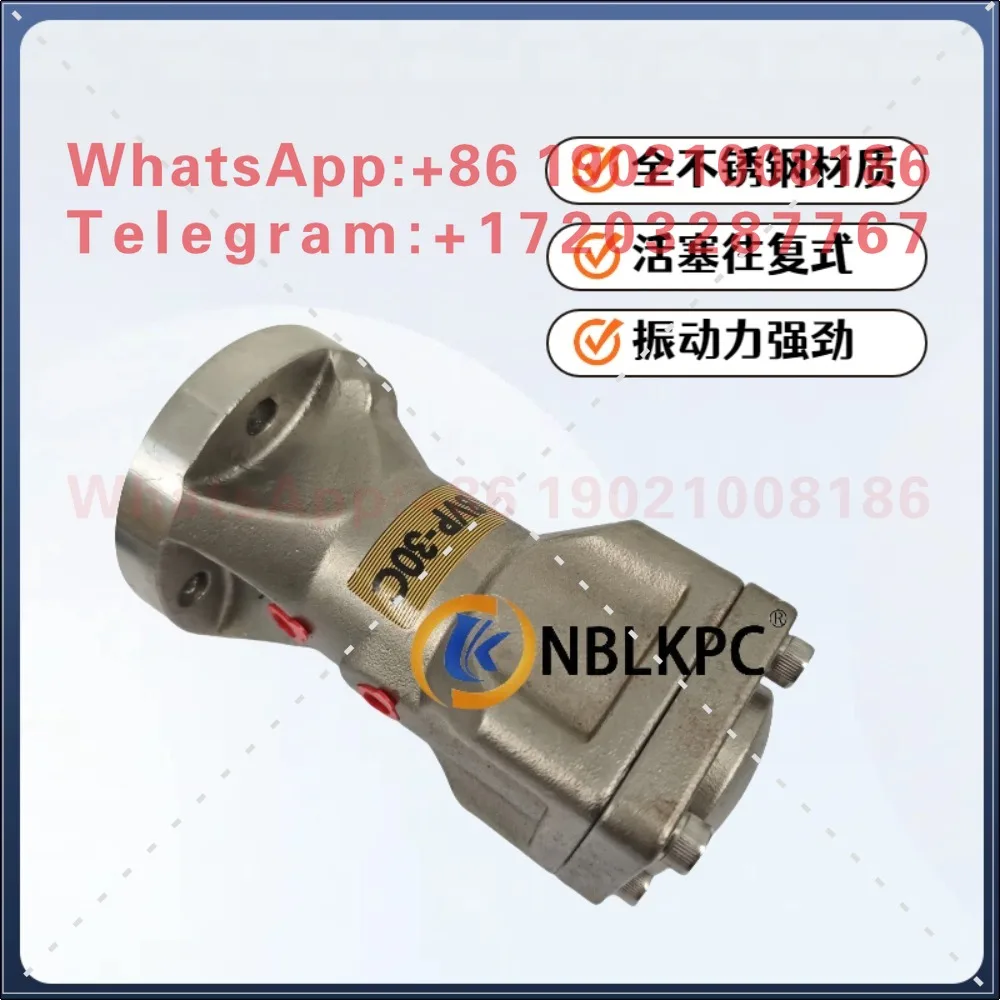 Stainless Steel Piston Vibrator Pneumatic Piston Reciprocating Oscillator FP Vibrator BVP