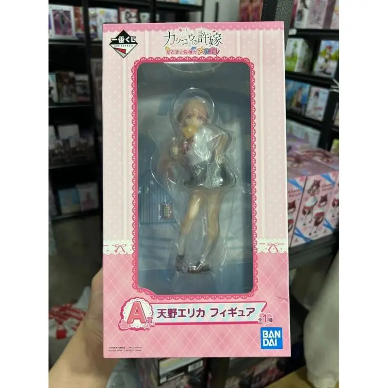 Bandai Ichiban Kuji A Prize Amano Erika School Uniform Figure Anime Collectible Action Figure Anime Figure Collectible Figure
