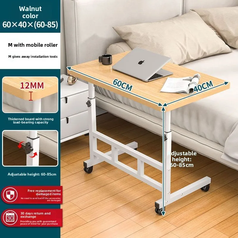 Bedside table removable simple small table bedroom home student desk easy lift