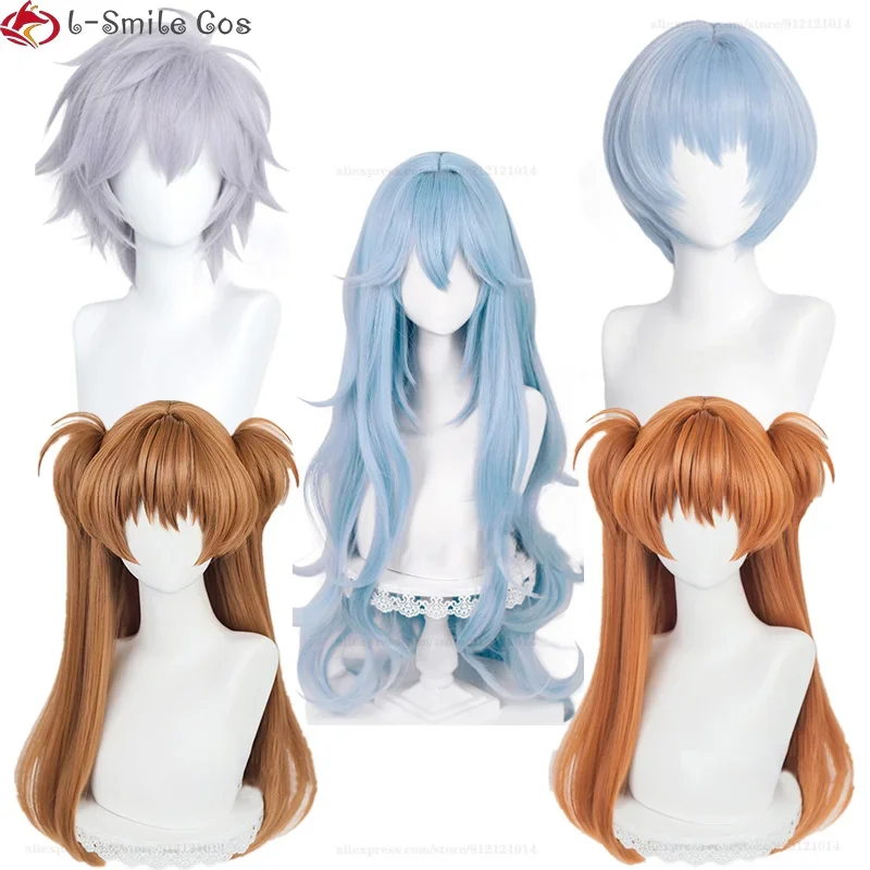 High Quality Anime EVA Cosplay Asuka Langley Soryu Rei Ayanami Kaworu Nagisa Wig Heat Resistant Hair EVA Hairpin Wigs + Wig Cap