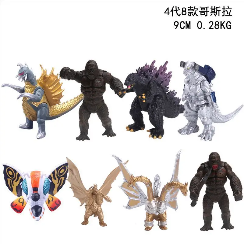 8PCS Godzilla vs King Kong Figure Model Toys Gift