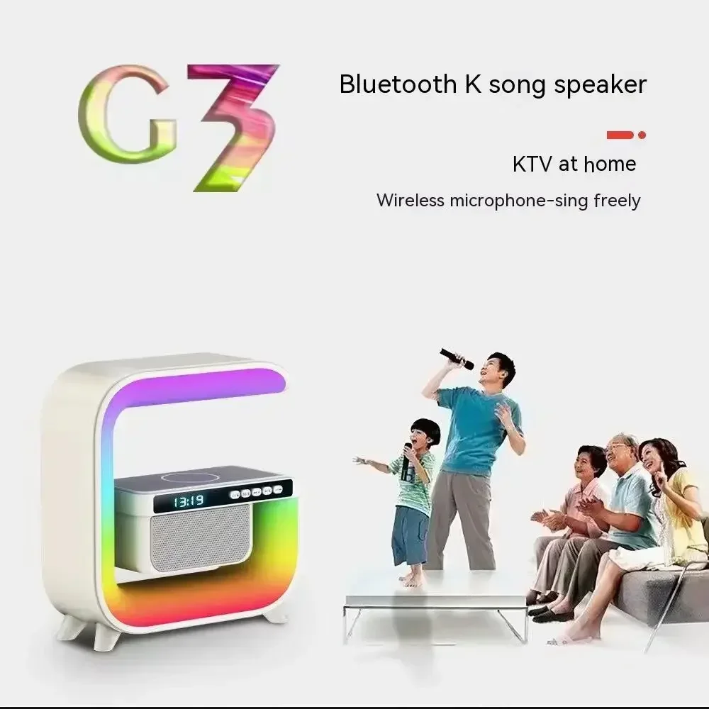 G3 Multifunctional Bluetooth Speaker Alarm Clock Wireless Mobile Phone 15W Colorful Wireless Charging Subwoofer RGB Light Home