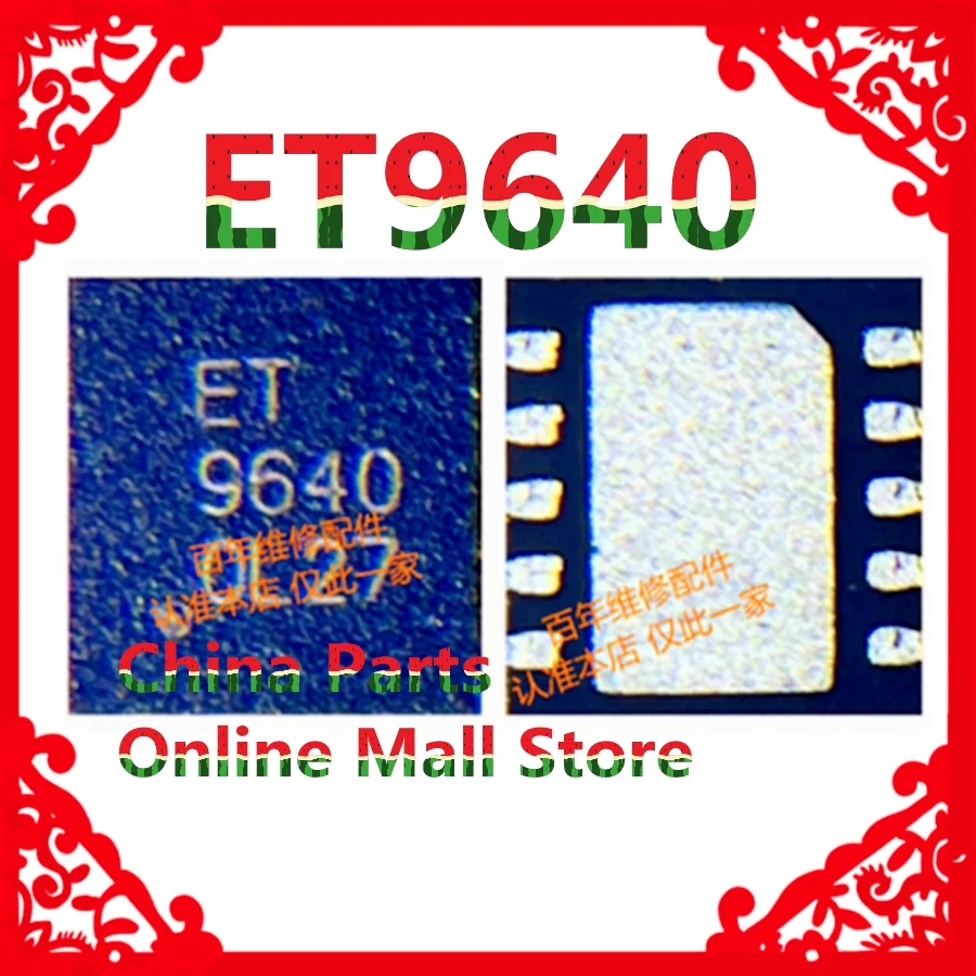 

X20PPD ET9640 Charger IC For SmartPhone ET 9640 Charging Chip USB Control IC