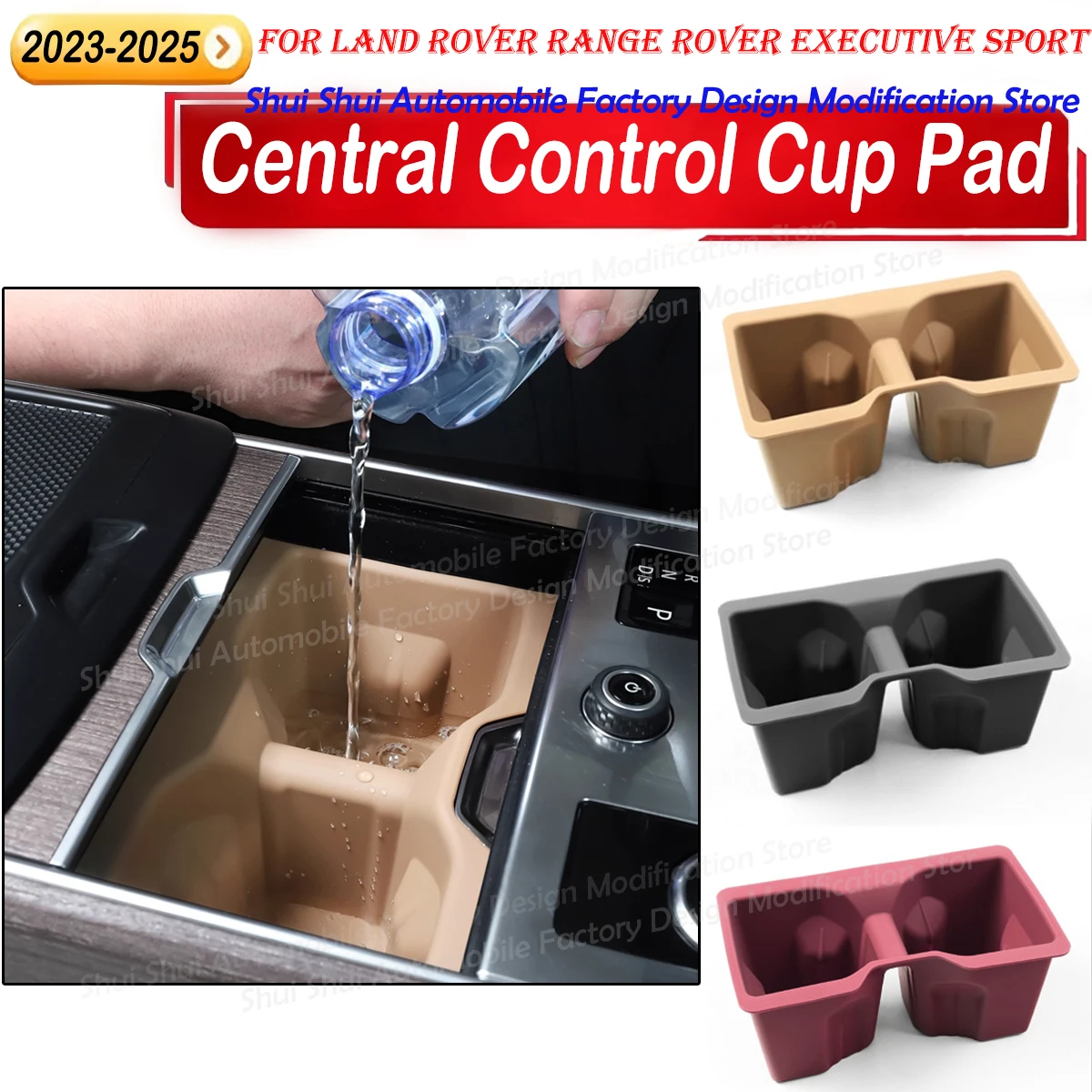 Central Control Cup Pad for Land Rover Range Rover Executive Sport 2023 2024 2025 Silicone Pad Storage Box Pad Decoration Parts