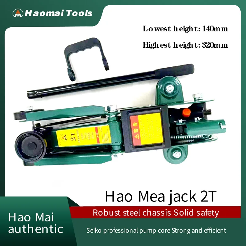 

HaoMai Горизонтальный гидравлический домкрат 2T Автомобильный ремонт Оборудование для поддержки заземления Сверхмощный автомобильный подъемный инструмент