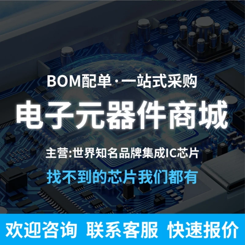 STM32F745IET6 STM32F745IET7 STM32F745IGT6 STM32F745IGT7 STM32F745ZET6 STM32F745ZET7 STM32F745VET6 STM32F745VGT6 STM32F745ZGT6 ST